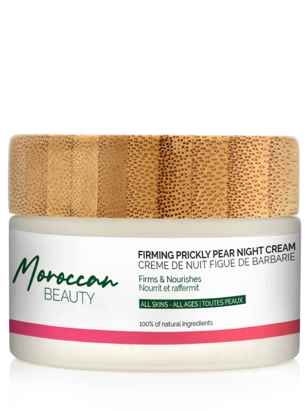 Crème de nuit à la figue de Barbarie 100% naturel Moroccan Beauty