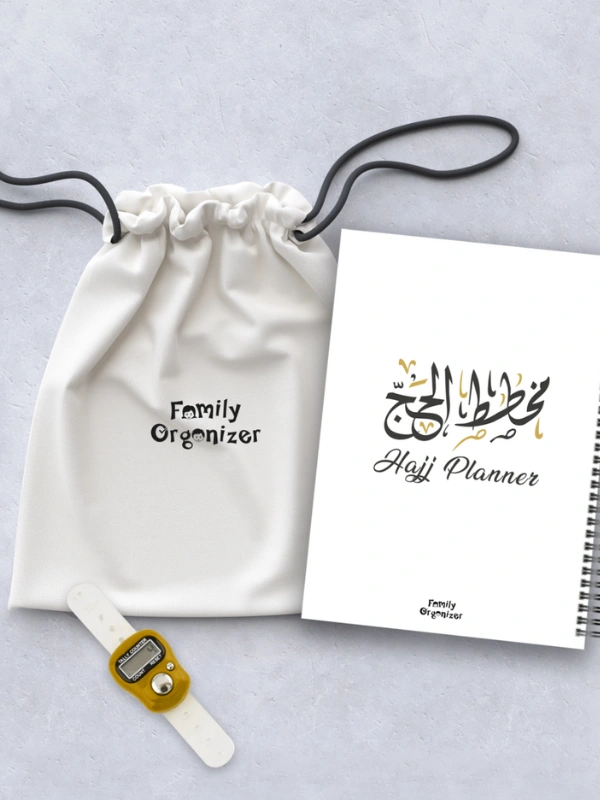 Hajj Planner Family Organizer