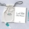 Omra Planner Family Organizer