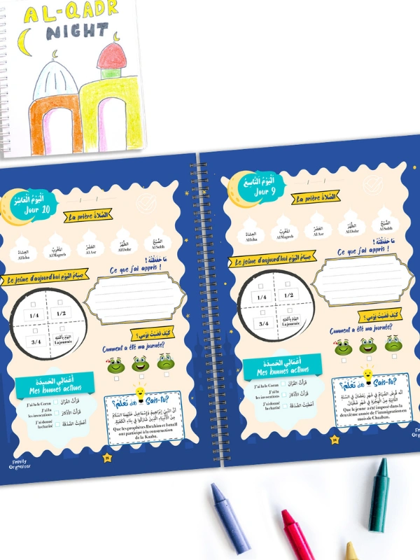 Ramadan Planner Kids Family Organizer