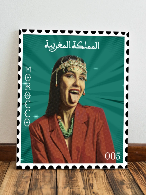 Photo sur Toile Ayyami