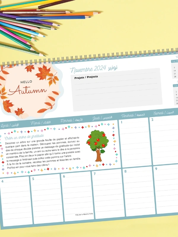 Family Planner Family Organizer﻿