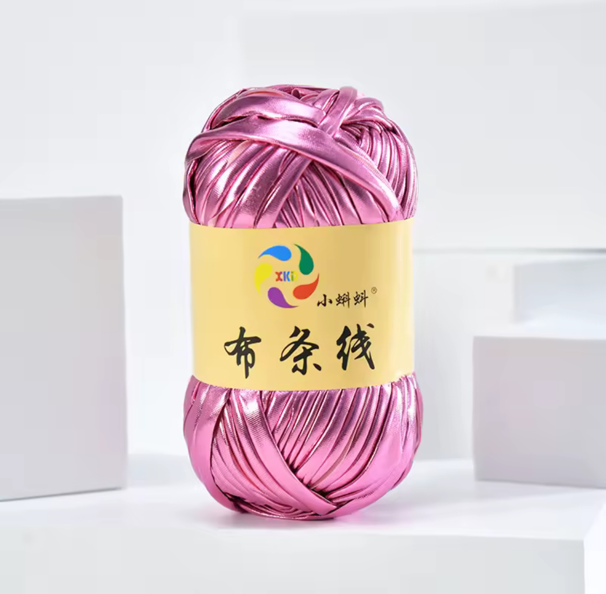 Le mini Zayna Disco – Image 12