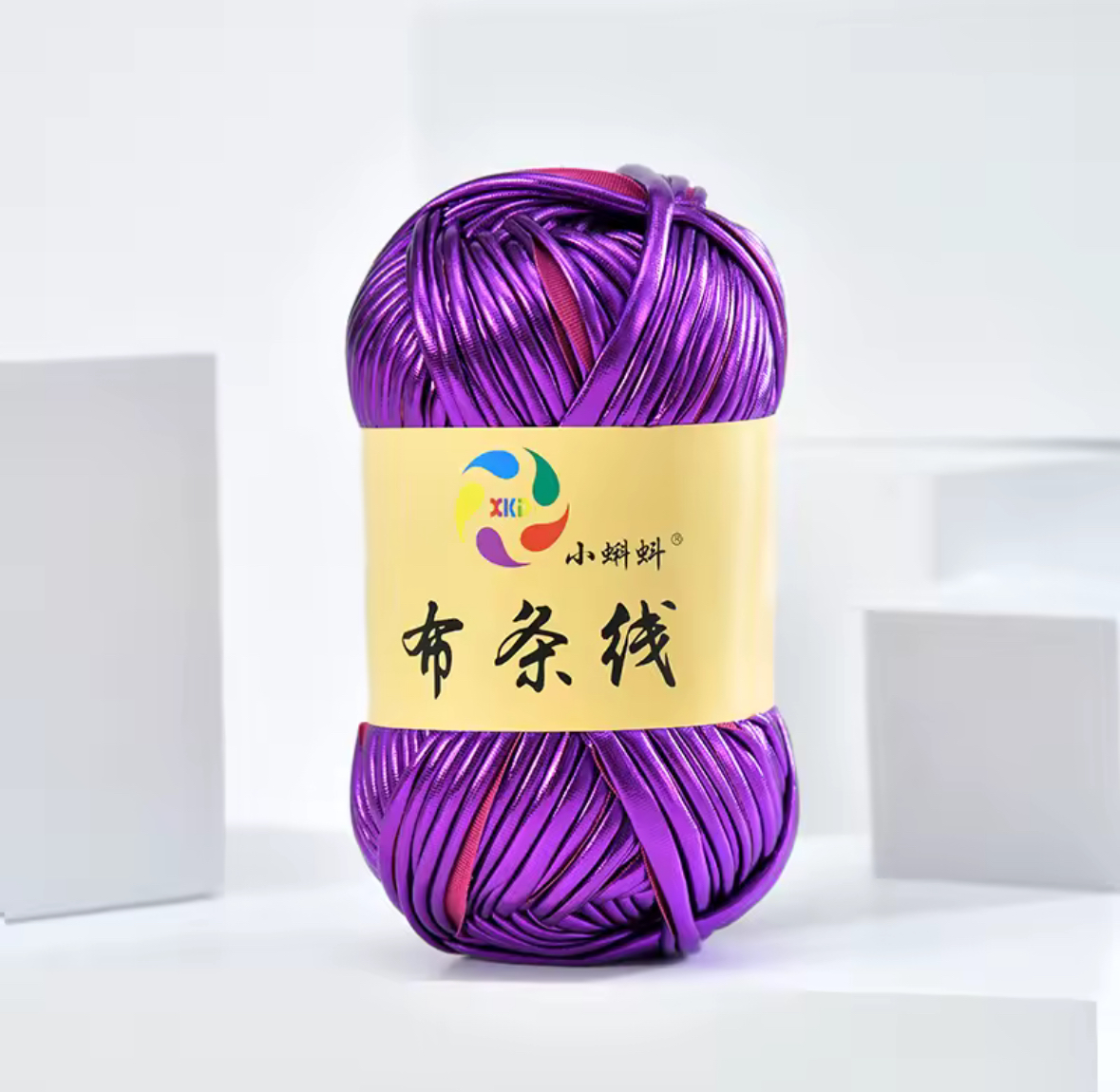 Le mini Zayna Disco – Image 10