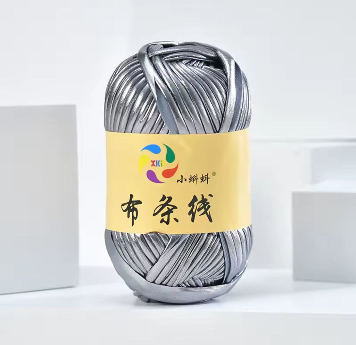 Le mini Zayna Disco – Image 9