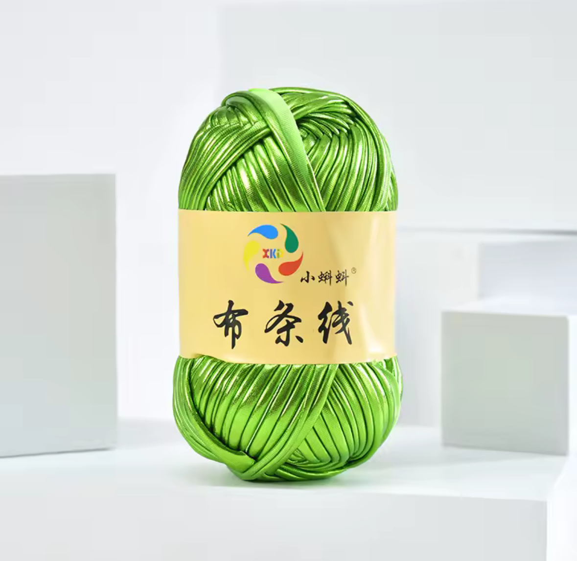 Le mini Zayna Disco – Image 8