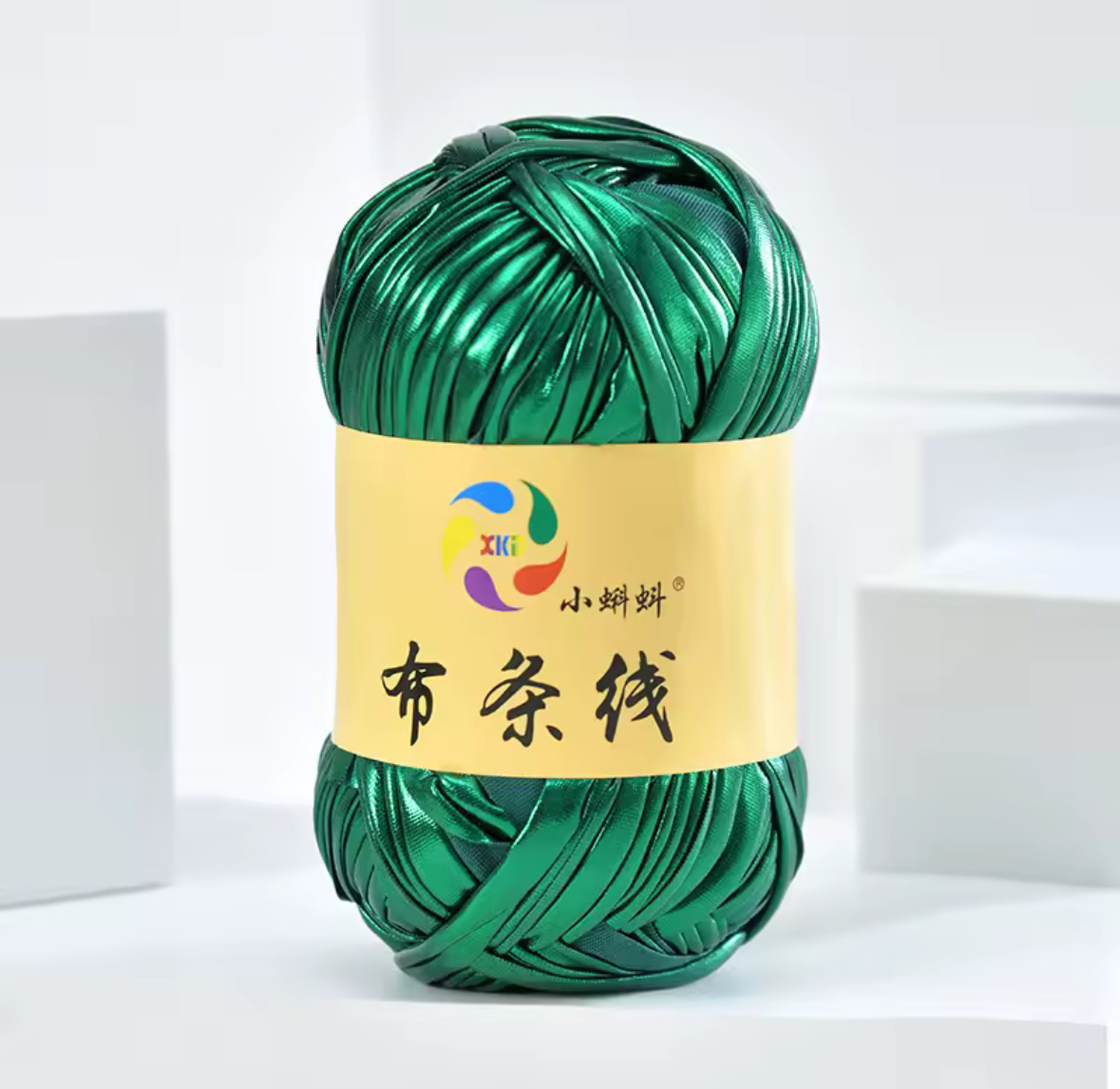 Le mini Zayna Disco – Image 7