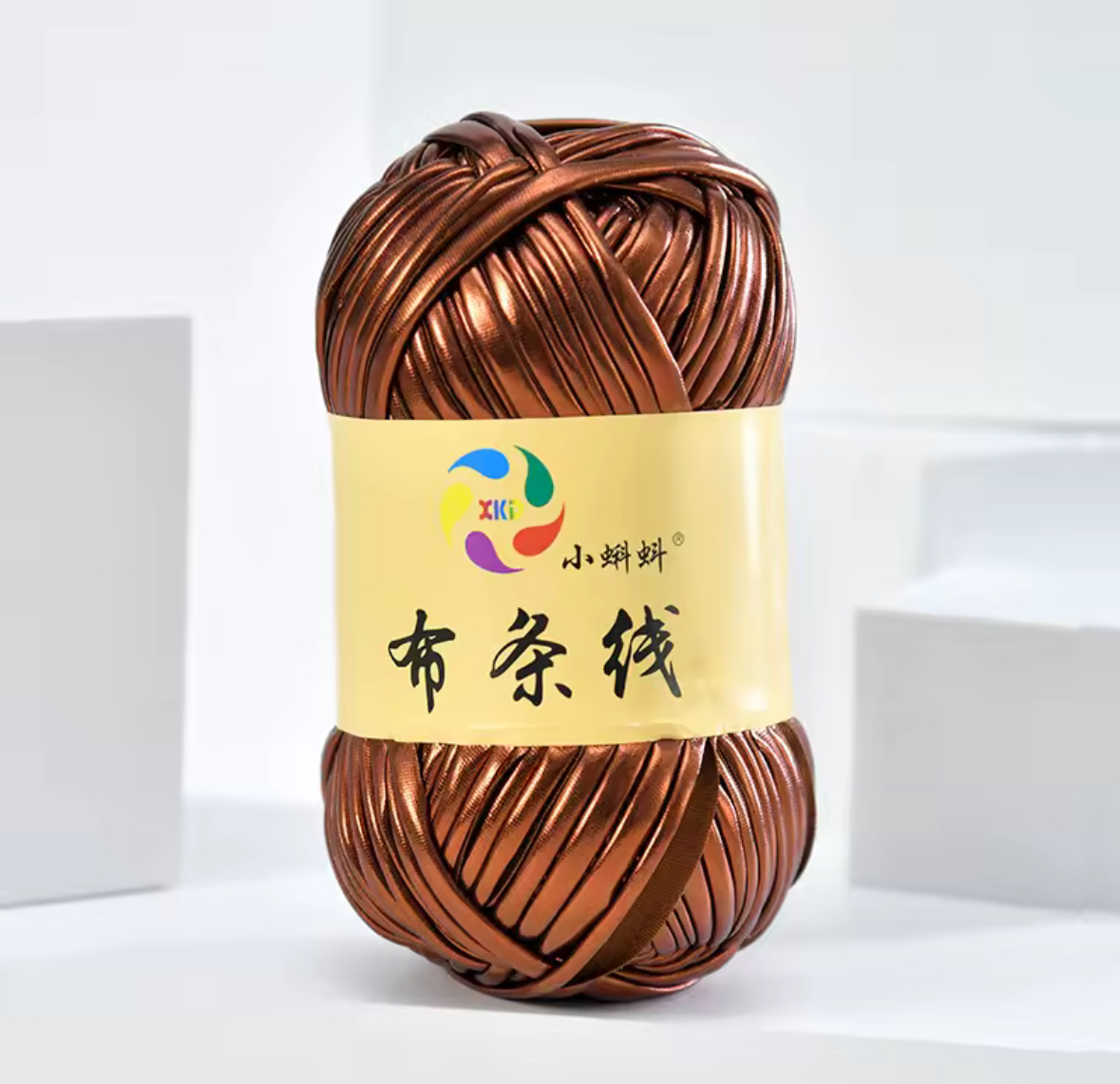 Le mini Zayna Disco – Image 5