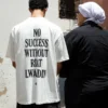 T-shirt-no-succes-whitout-rdat-lwalidin OUTLOUD