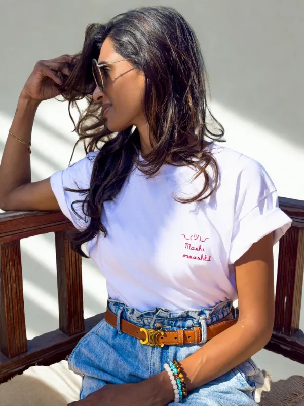 T-shirt-Machi-Mouvhkil-yallah-from-the-bled