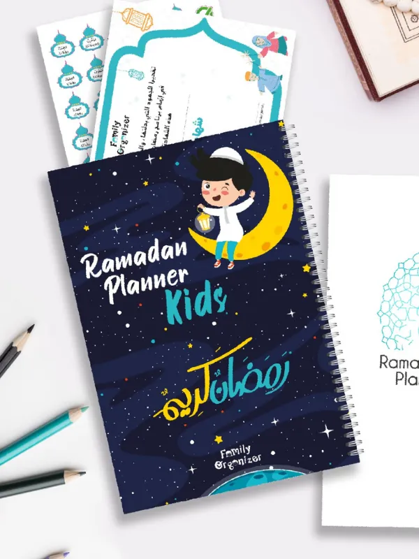 Pack-Ramadan-Planner-Adulte-Kids-Family-organizer