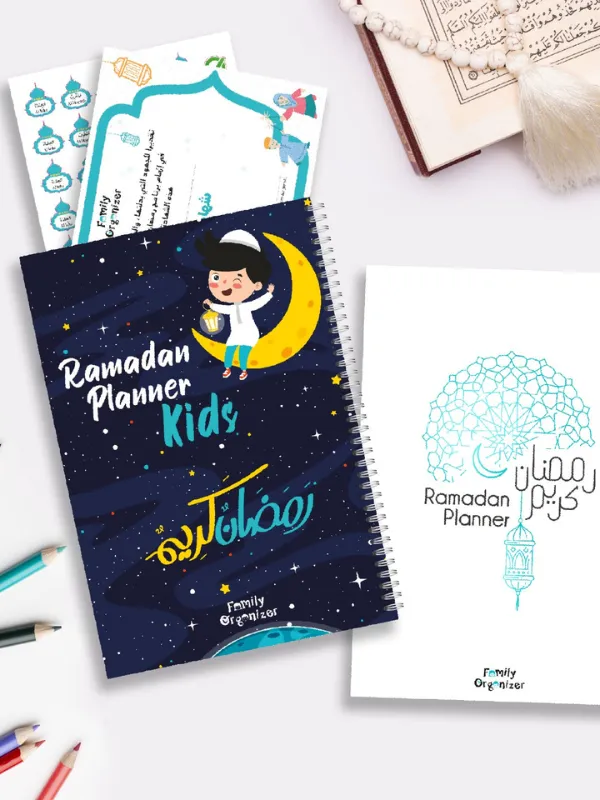 Pack-Ramadan-Planner-Adulte-Kids-Family-organizer