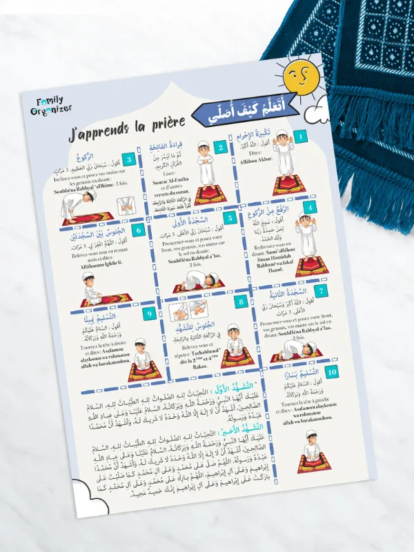 Routine-AblutionsPriere-–-Garcon-Family-organizer-2