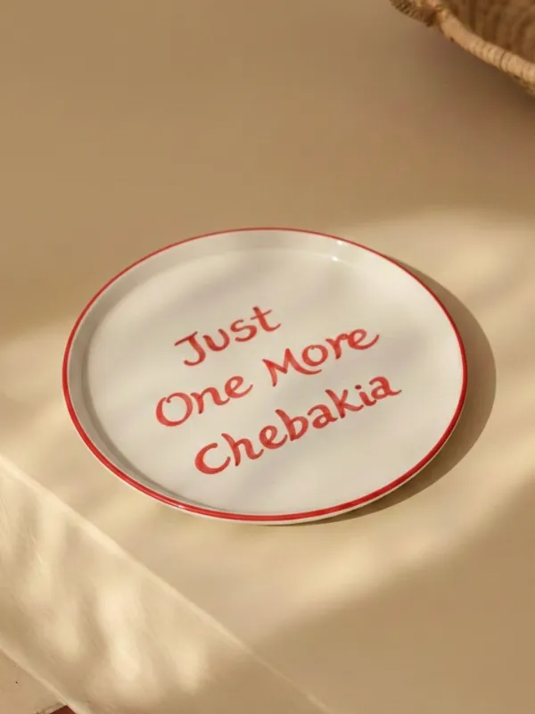 Assiette-Just-one-more-chebakia-CASA38