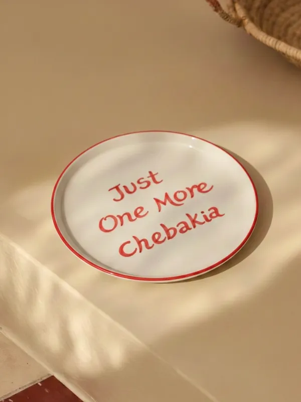 Assiette-Just-one-more-chebakia-CASA38