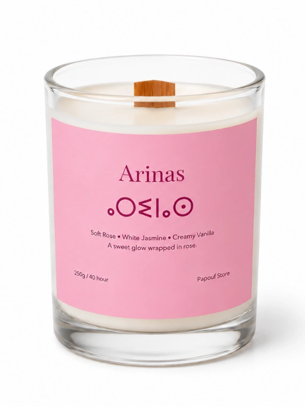 Arinas ⴰⵔⵉⵏⴰⵙ