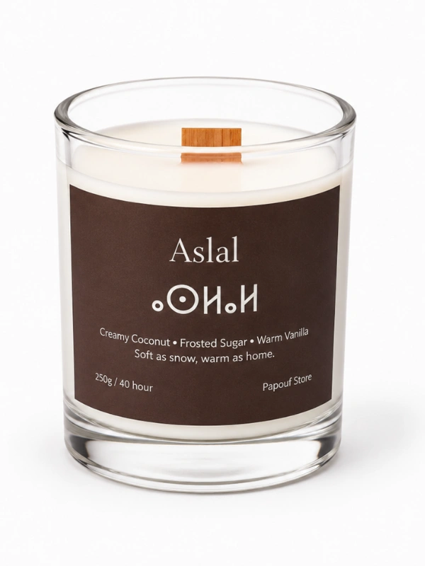 Aslal ⴰⵙⵍⴰⵍ